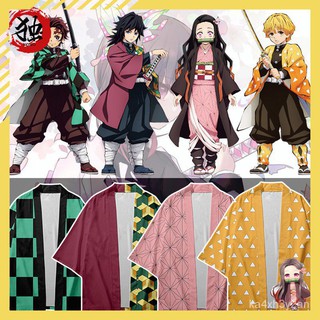 อะนิเมะชุดคอสเพลย์ Animeเสื้อคลุมอะนิเมะ เสื้ออะนิเมะ Demon Slayer Kimetsu No Yaiba Cosplay เสื้อคลุมชุด คอสเพลย สไตล์ญี