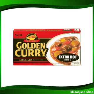 เครื่องแกงกะหรี่ เผ็ดมาก 220 กรัม เอสแอนด์บี S&amp;B Tasty Curry Extra Hot กระหรี่ก้อน กะหรี่ก้อน เครื่องกระหรี่ แกงกะหรี่