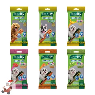 DOG n joy Dentcare Fruity , Veggie ขนมขบเคี้ยวขัดฟัน ขนาด 70g