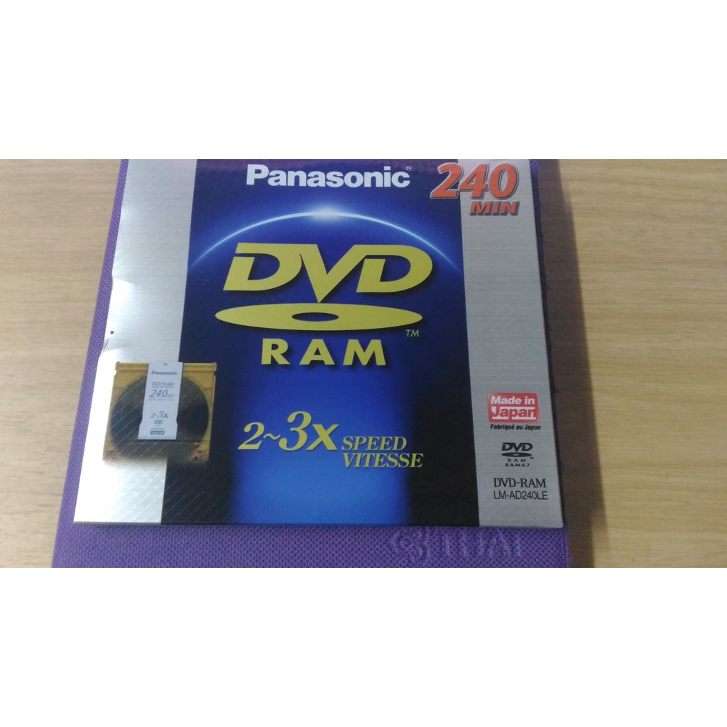 DVD-RAM LM-AD240LE PANASONIC  (NEW)