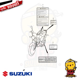 สติ๊กเกอร์คำเตือน LABEL แท้ Suzuki GD110