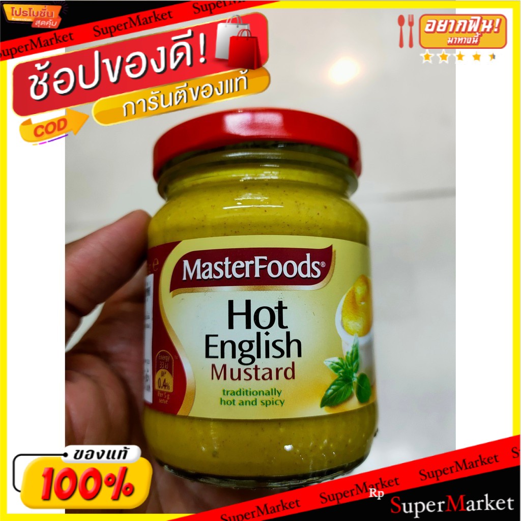 Masterfoods Hot English Mustard 175g Shopee Thailand