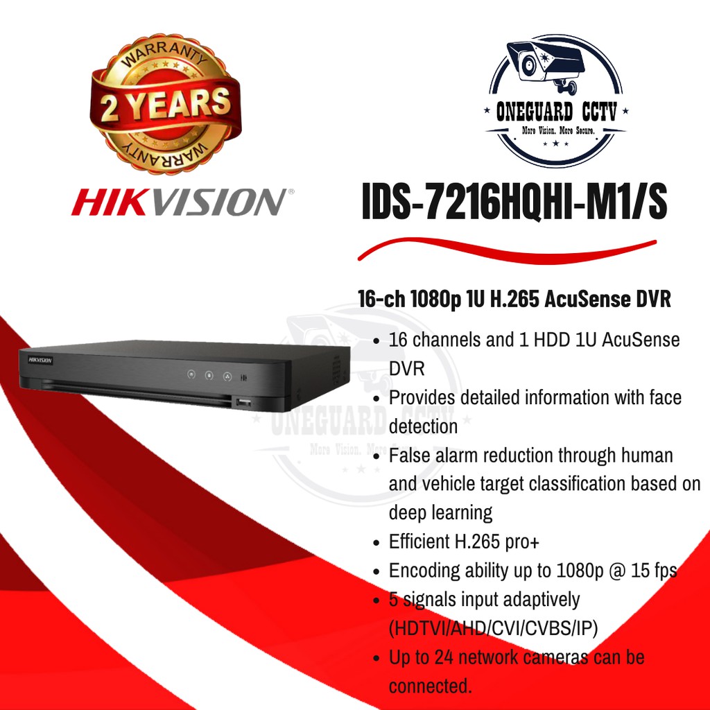 Dvr 16ch ถ กท ส ด พร อมโปรโมช น เม ย 21 Biggo เช คราคาง ายๆ