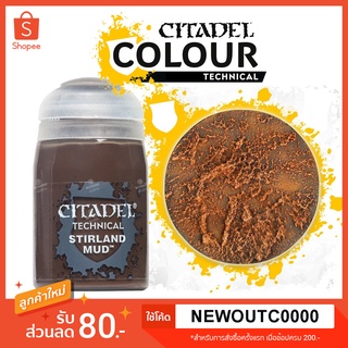 [Technical] Stirland Mud - Citadel Colour สีอะคริลิคสูตรน้ำ ไร้กลิ่น ไร้สารพิษ