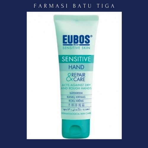 Eubos SENSITIVE HAND REPAIR AND CARE 75ML (EXP DATE : 9 เดือน AFTER เปิด)