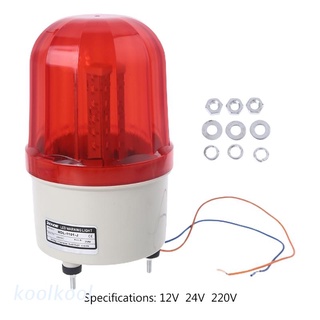 Kool 220V/12V/24V ไฟ Led ไฟเตือนไฟสัญญาณเตือนไซเรนฉุกเฉินค้อนเสียง