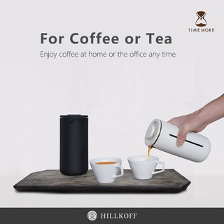 Hillkoff : เครื่องชงกาแฟเฟรนซ์เพรส TimeMore U French Press ขนาด 450 ml เหยือกชงกาแฟ แก้วชงกาแฟ ที่ชงกาแฟ เฟรนช์เพรส