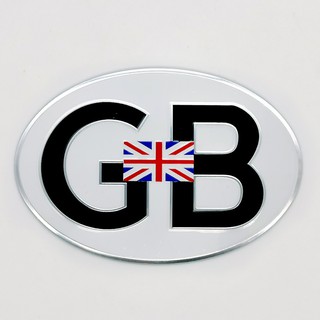 LOGO เพลท วงกลม ลาย GB-อังกฤษ