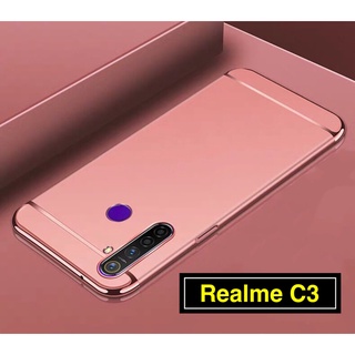 ส่งจากไทย เคสมือถือRealme C3 เคสเรียวมี เคสประกบหัวท้าย เคสประกบ เคสกันกระแทก กันรอย กันกระแทก เคสโทรศัพท์