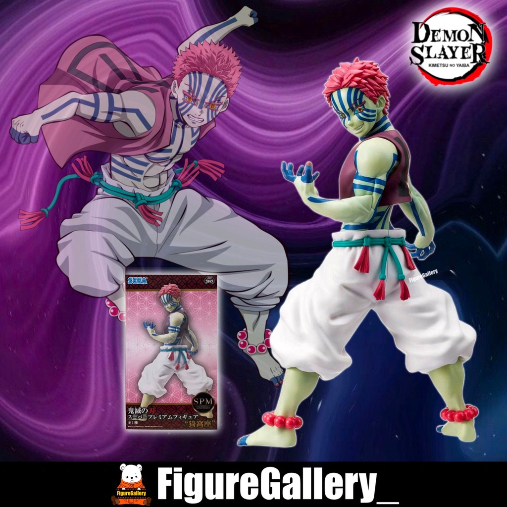 Demon Slayer: Kimetsu no Yaiba Akaza Figure SEGA (SPM) (ดาบพิฆาตอสูร) - Akaza  ( อาคาสะ ) มือ 1 สินค