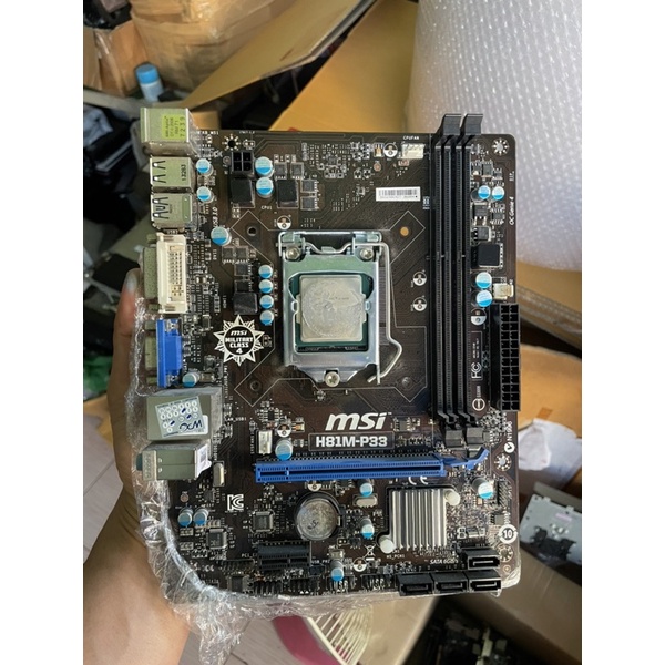 Core I5-4440@3.10Ghz Gen4 1150 พร้อมบอร์ด MSI H81ฝาหลังครบ ซิ้งค์ครบ