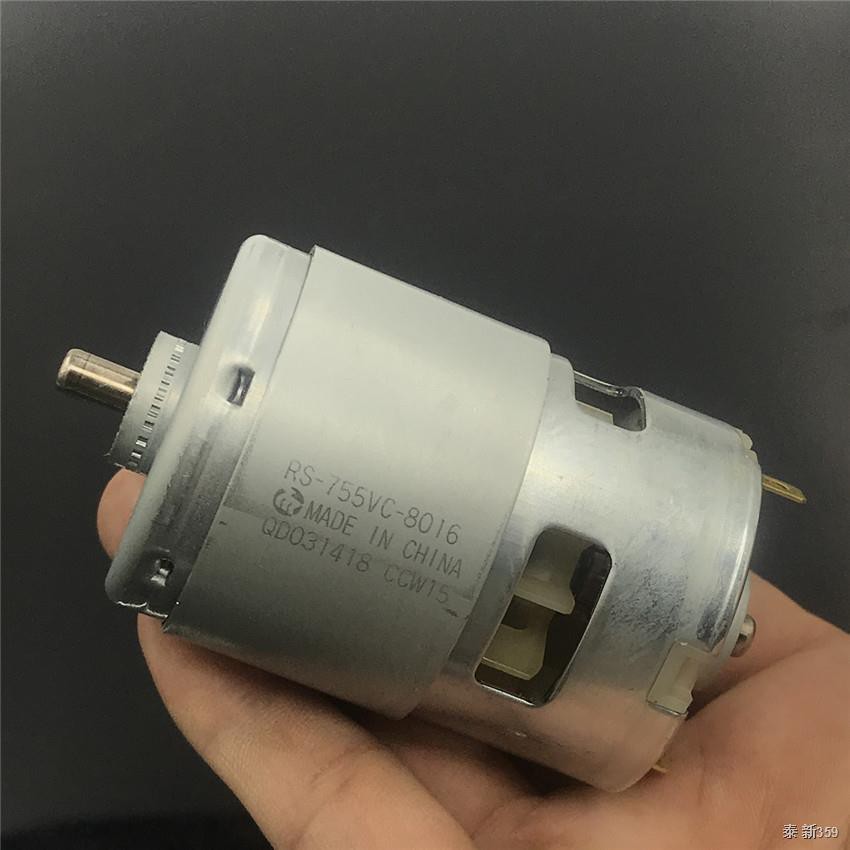 RS 755VC 8016/9012 DC12V 22V/6V 18V Motor High Speed DC Motors Built in