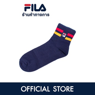  FILA TLUQ31902 ถุงเท้าลำลองผู้ใหญ่ ถุงเท้าผู้ใหญ่ ถุงเท้าลำลอง