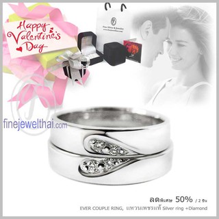 Finejewelthai แหวนคู่ แหวนทองคำขาว แหวนเพชรแท้/ Couple Ring-Diamond Ring - Valentine Gift2