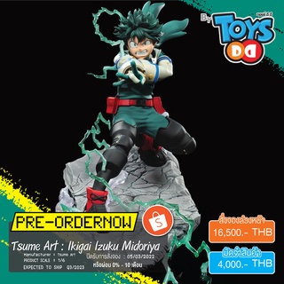 Tsume Art IKIGAI MY HERO ACADEMIA IZUKU MIDORIYA 🔥🔥 Pre-Order 0% 🔥🔥