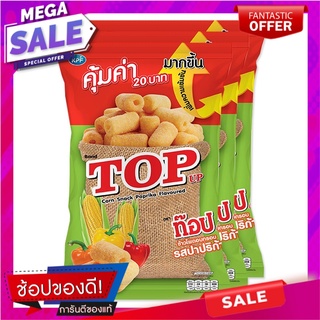 ท็อปอัพ ข้าวโพดอบกรอบ รสปาปริก้า 96 กรัม x 3 ซอง Top Up Corn Snack Paprika Flavor 96g x 3 Bags