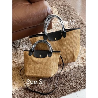 กระเป๋าถือ Longchamp รุ่นใหม่ Raffia มาในคอนเซปท์ สวยแบบมินิมอล