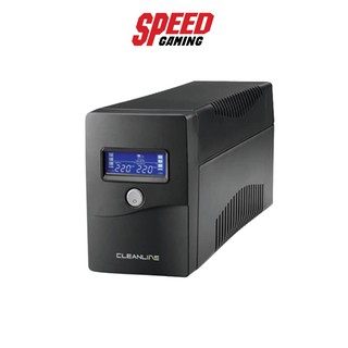 CLEANLINE UPS (เครื่องสำรองไฟ) MD-1000V UPS By Speed Gaming