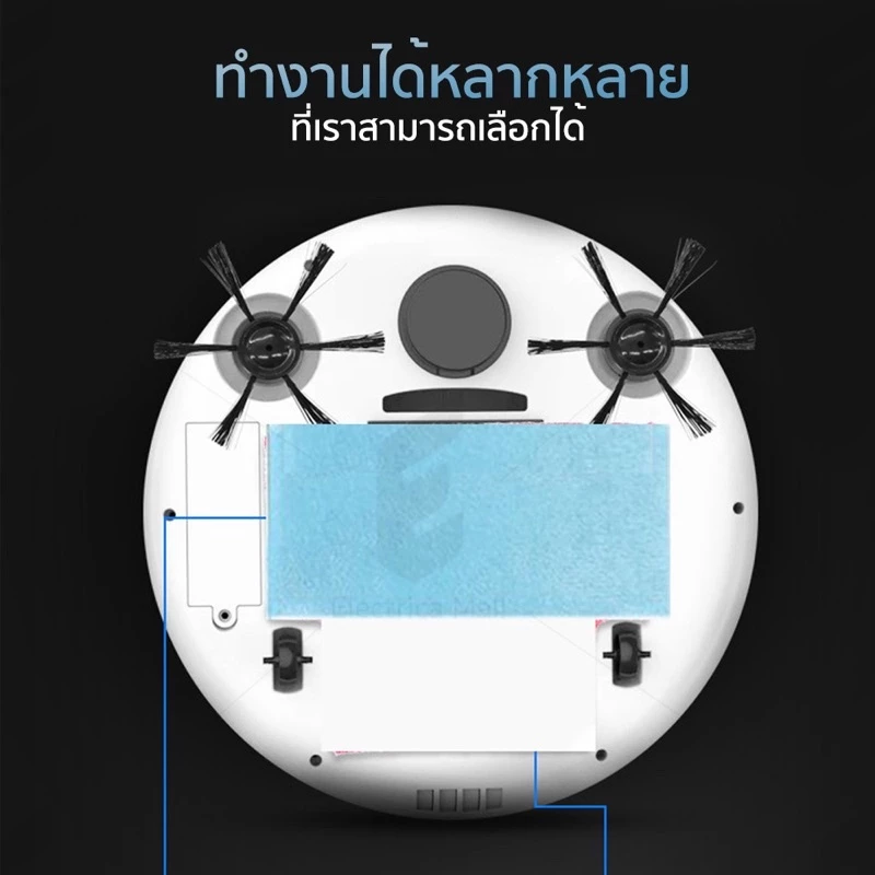 หุ่นยนต์ดูดฝุ่น Robot Vacuum Cleaner thumbnail 5