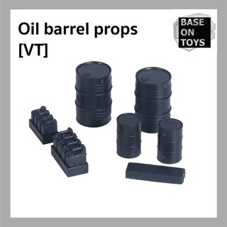[พร็อพ : VT] พร็อพถังน้ำมัน Oil barrel props