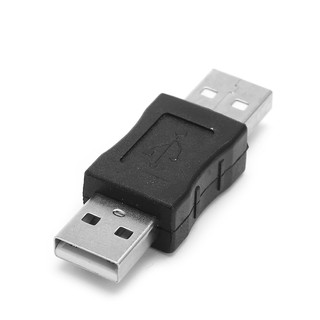 อะแดปเตอร์เชื่อมต่อ USB 2.0 Male to USB Male Cord Cable Coupler