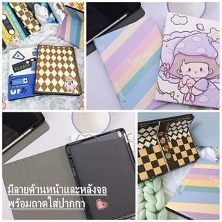 เคสไอแพดสำหรับ gen5gen6 Air1Air2 9.7 gen7gen8gen9 10.2 Air3 Pro10.5 Air4 10.9 แบบพับได้ มีถาดใส่ปากกา