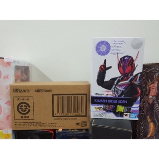 S.H.Figurearts  KAMEN RIDER EDEN ลอท Jpมีกล่องน้ำตาลครับ