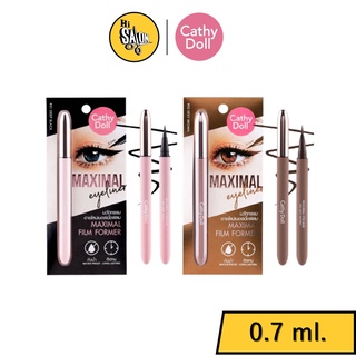 Cathy Doll Maximal Eyeliner 0.7ml. เคที่ดอลล์ แม็กซิมอล อายไลน์เนอร์ หัวเมจิก คุมมัน กันน้ำ กันเหงื่อ 0.7มล. (1ชิ้น)