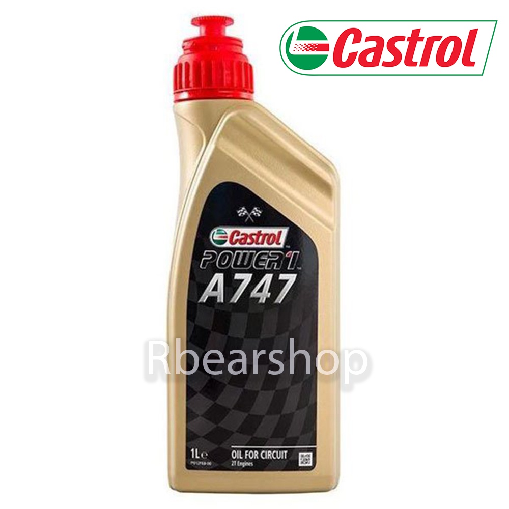 Castrol A747 2T น้ำมันเครื่องมอเตอร์ไซค์ 2จังหวะ ทุกรุ้น สำหรับแข่ง ขนาด 1L