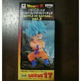 WCF Dragonball Z~ Battle of Saiyans~ Vol.3