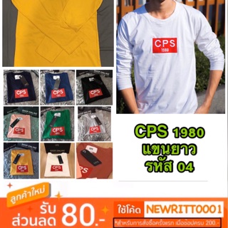 CPS 1980 (ปัก) งานป้าย ‼️เก็บเงินปลายทาง✅ สินค้าคุณภาพ ราคา