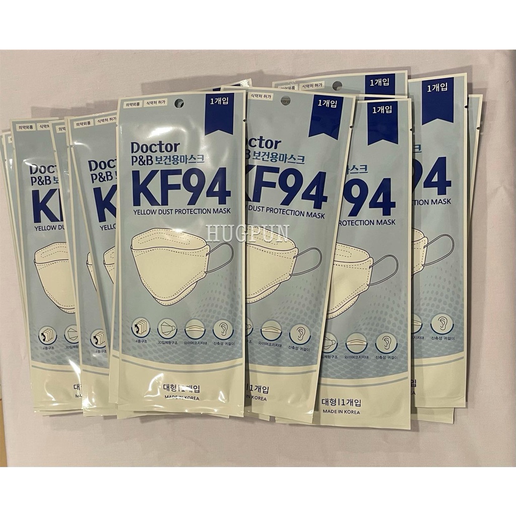 หน้ากาก KF94 เกาหลีแท้ แพค 1 ชิ้น KF94mask