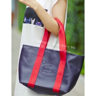 LACOSTE Shopper Bag