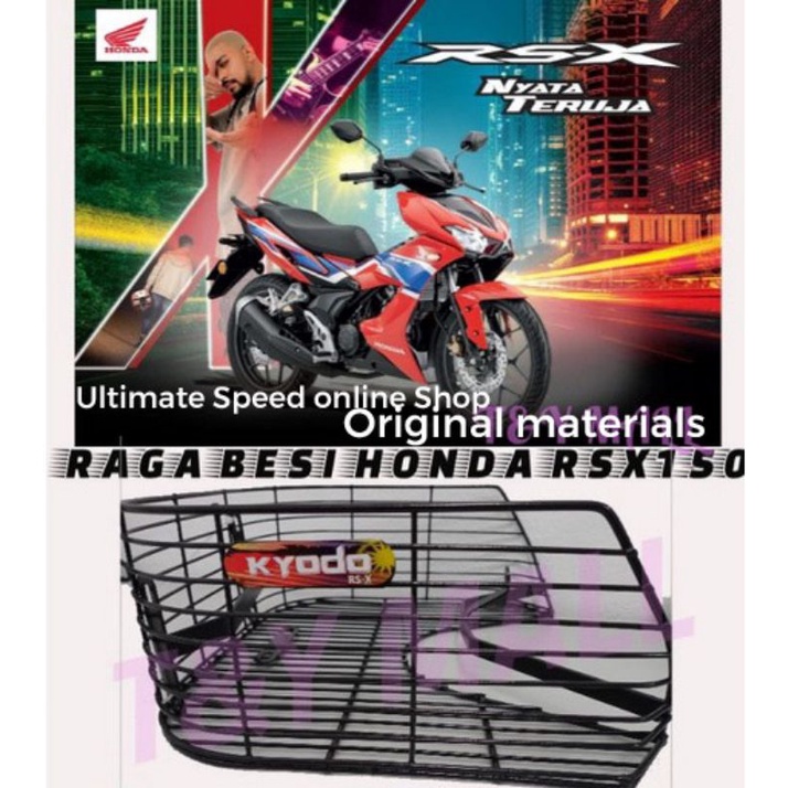 RSX 150 ตะกร้า / Rsx raga Besi / Rsx150 ผลิตภัณฑ์ bakul Besi