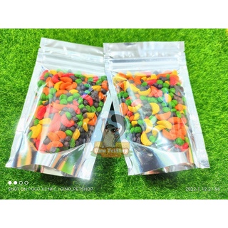 ผลไม้อัดเม็ด 50กรัม ขนมสำหรับชูการ์ไกลเดอร์ แฮมสเตอร์ เม่นแคระ กระรอก นกแก้ว และสัตว์ฟันแทะทุกชนิด ฯลฯ
