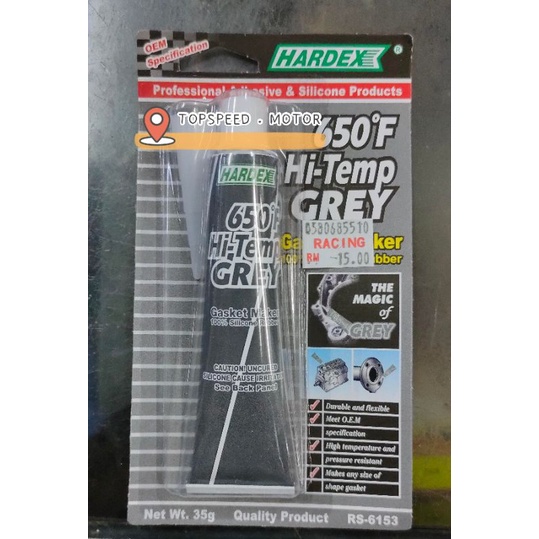 HI-TEMP GREY GASKET MAKER(ยาง SILICONE)35g