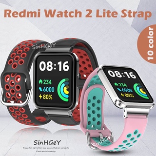 [พร้อมส่ง] สายนาฬิกาข้อมือซิลิโคน โลหะ แบบเปลี่ยน สําหรับ Redmi watch 2 lite