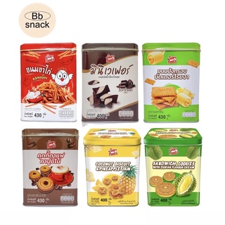 ขนมปี๊บ Siam foods ขนาด 400-430g