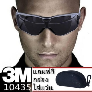 3M รุ่น V35/10435 เลนส์ดำ แว่นนิรภัย แว่นเซฟตี้ Virtua Sport Asian Fit series Eyewear Safety