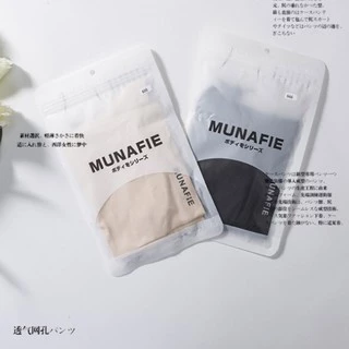 กางเกงในสตรี ซับใน ผ้าลื่น ขาสั้น Munafie (ของแท้) แบรนด์ญี่ปุ่น เก็บพุง กระชับสัดส่วน ชั้นใน ไร้ขอบ กางเกงในหญิง