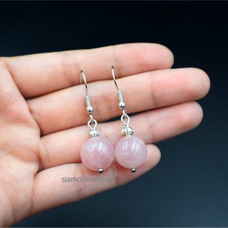 EARRING ต่างหูประดับด้วยหินโรสควอตซ์ ขนาด 12 มม. ROSEQUARTZ หินแห่งความรักและการให้อภัย by siamonlineshop