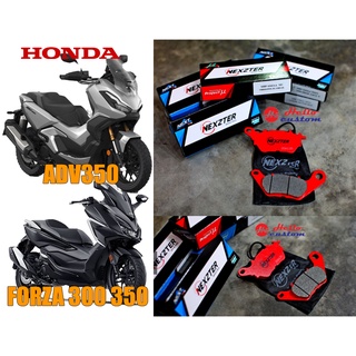 ผ้าเบรค NEXZTER Honda Forza 300 FORZA 350 ADV350