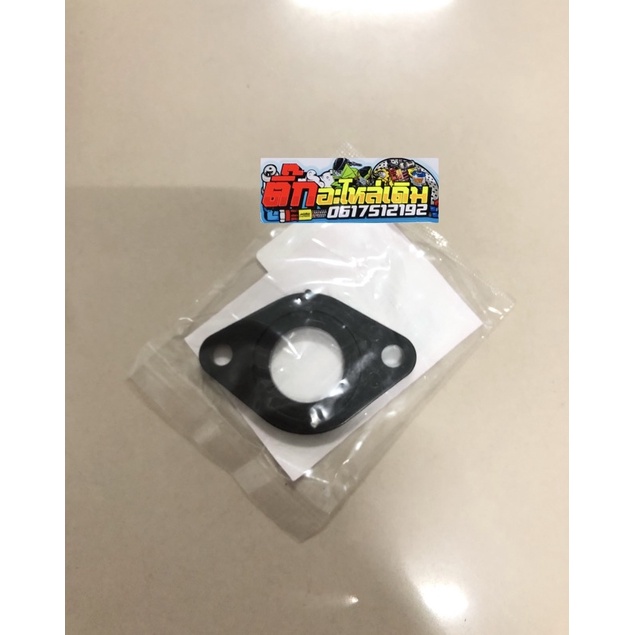 ไฟเบอร์คาร์บูเวฟ125/R/X/เวฟ125Sบังลมแท้ศูนย์ 16211-KPH-900