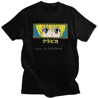 เสื้อยืดวินเทจเสื้อยืดคอกลม แขนสั้น ผ้าฝ้าย พิมพ์ลายอนิเมะ Kawaii HXH KURAPIKA EYES สําหรับผู้ชายS-3XL