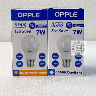 หลอดไฟ OPPLE  LED ECOSAVE ( 7W )  Warmwhite &amp; Daylight E27 ราคาถูก ประหยัดไฟสูงสุดถึง 85%