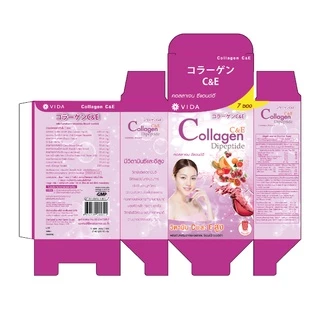 Vida Collagen C&E 7 ซอง 1 กล่อง