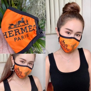 หน้ากากผ้าสะท้อนน้ำลายHERMES