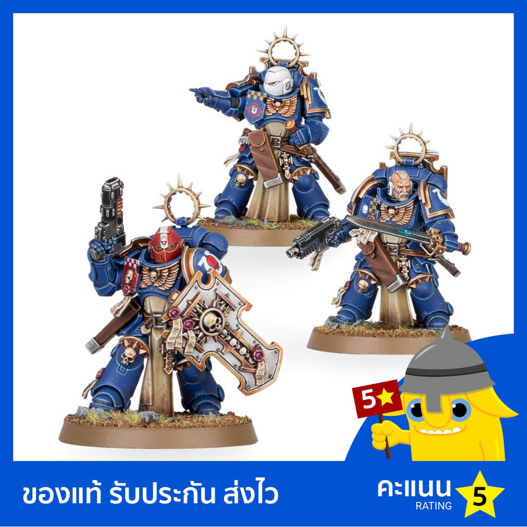 Warhammer 40k: Space Marines: Bladeguard Veterans