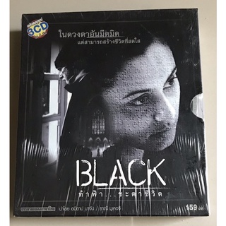 วีซีดีภาพยนตร์ ลิขสิทธิ์ มือ 1 ในซีล...149 บาท ภาพยนตร์เรื่อง “Black-ท้าฟ้า ชะตาชีวิต”