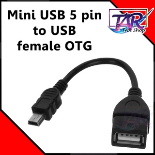 Car Audio Mini Port OTG Cable อะแดปเตอร์ USB Flash U Disk V3สำหรับ Autocar